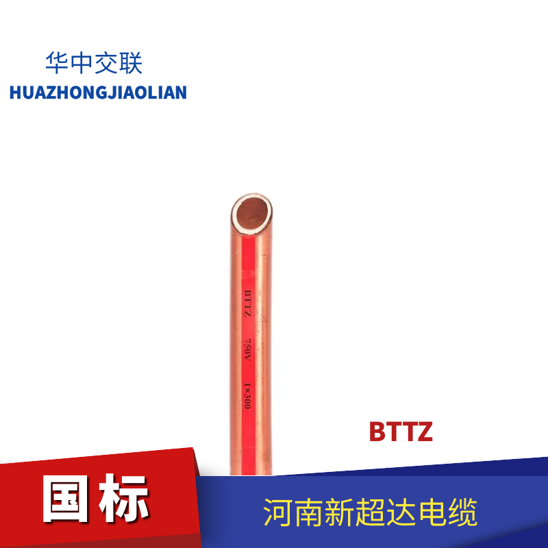 BTTZ