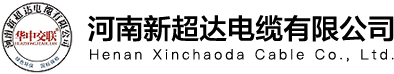   電纜
